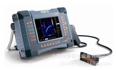 超声波探伤仪 - 超声波探伤仪厂家 - 超声波探伤仪价格 - 上海诗梦机电设备有限公司